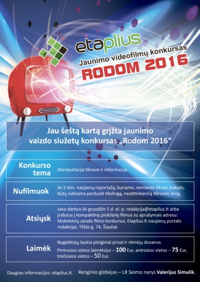Rodom_2016.jpg