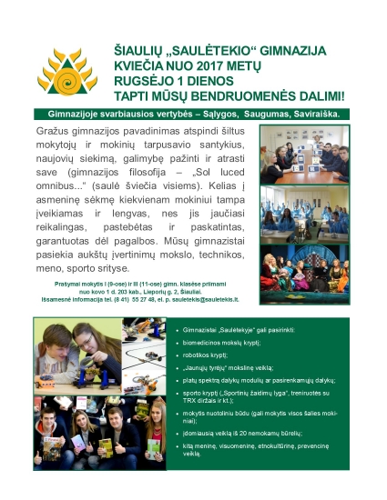 kvieciame_2017.jpg