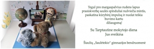 atviux_mok_dienai_jpg.jpg