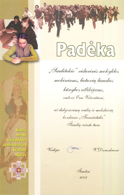 p2~1.jpg