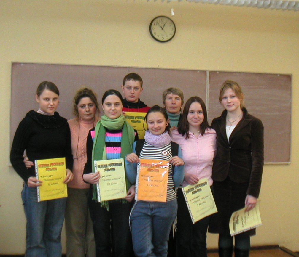 PICT0045~0.jpg