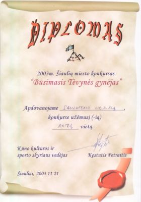 20031121.jpg