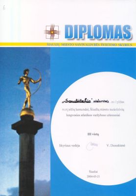20040522.jpg