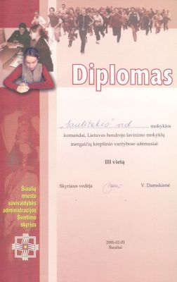20050201.jpg
