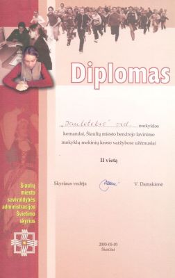 20050503.jpg