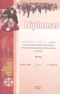20050512(III).jpg