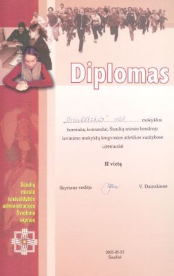 20050512.jpg