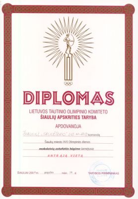 20050514.jpg