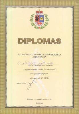 20051013.jpg