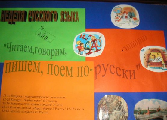 Pict0048~1.jpg