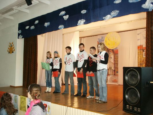 Pict3550.jpg