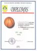 Failo pavadinimas=2002(6).jpg
Failo dydis=48KiB
Matmenys=533x718
Pridėjimo data=2006-03-02 2002(6).jpg