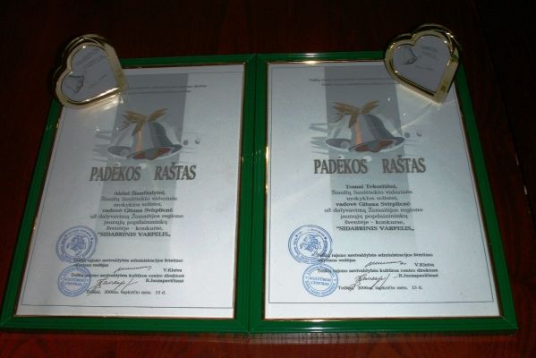 PICT0001~8.JPG