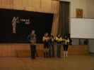 PICT0018.JPG