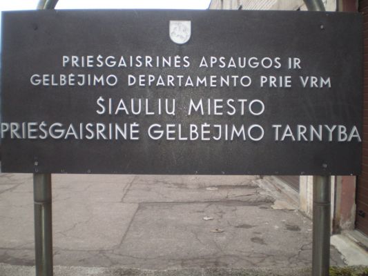 PB200150.jpg