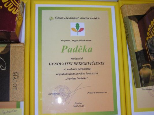 PICT0032.JPG