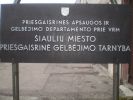 PB200150.jpg