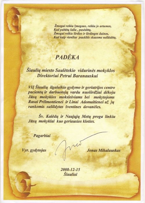2008-12-15_Padeka.jpg