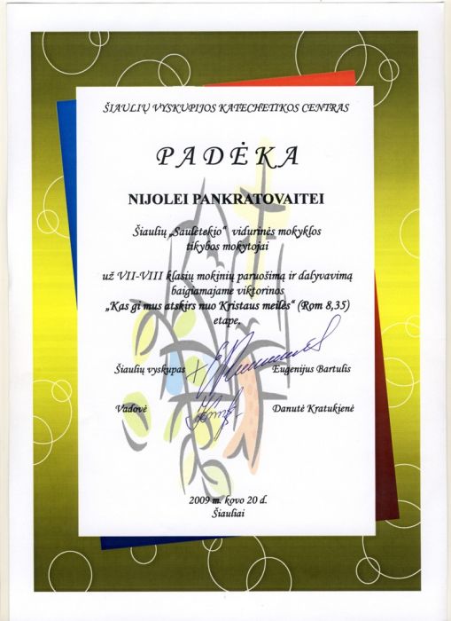 2009-03-20_padeka_nijolei_1.jpg