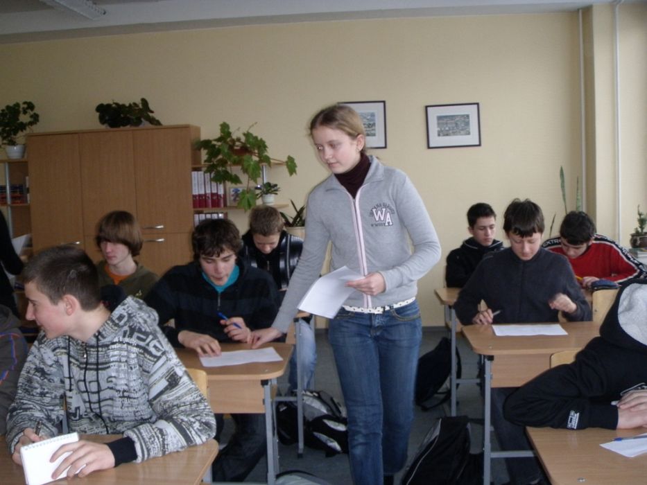 P1270008.JPG