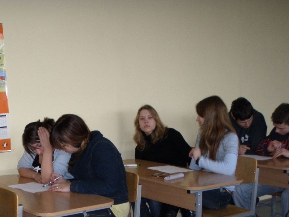 P1270009.JPG