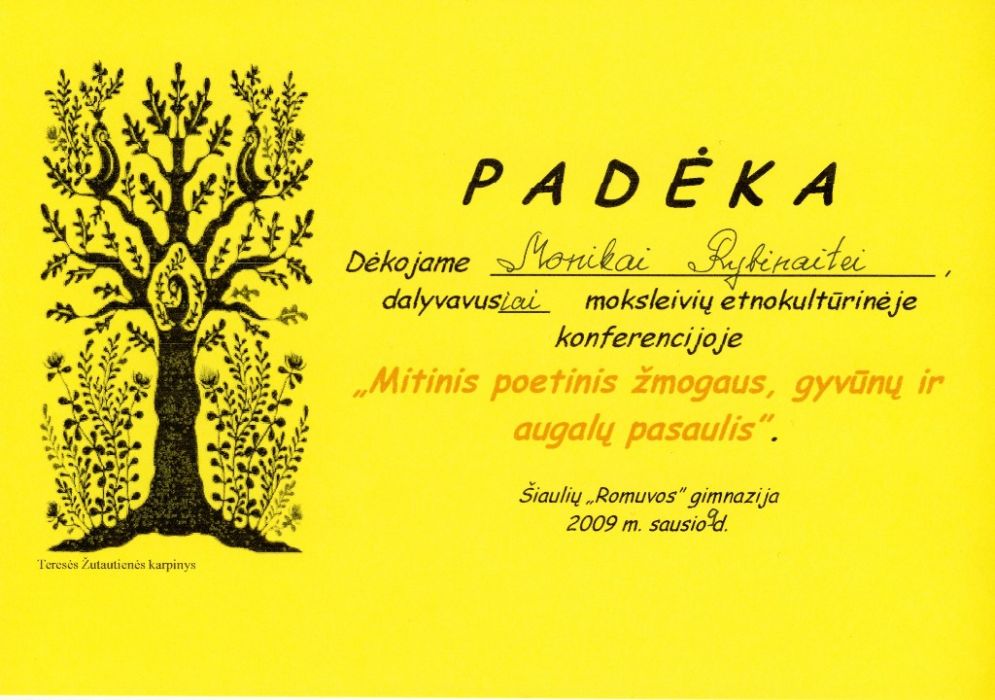 padeka_1-1.jpg