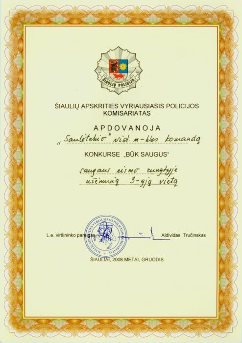 padeka_10.jpg