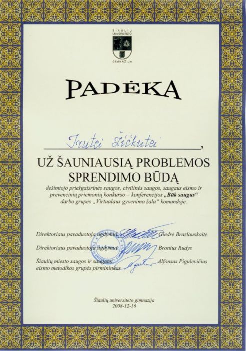 padeka_2.jpg