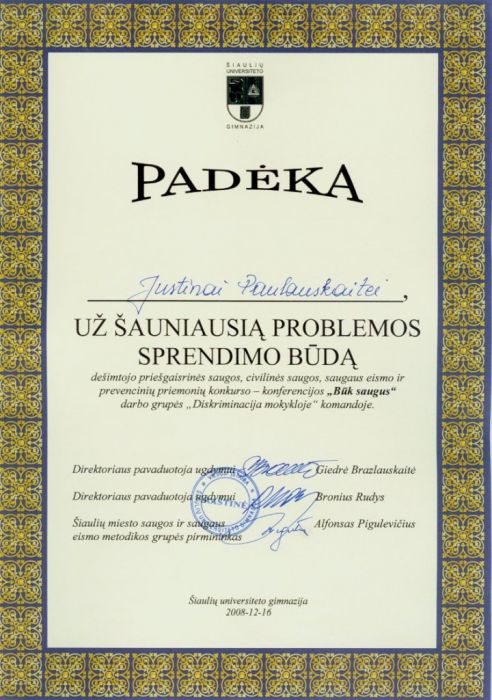 padeka_4.jpg