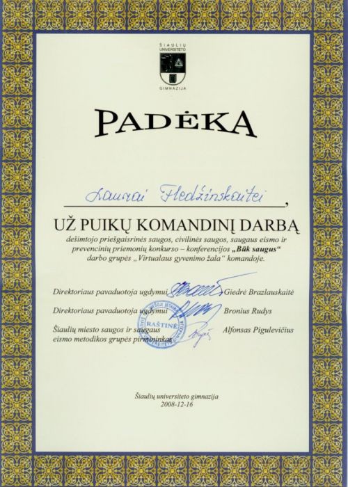 padeka_5.jpg