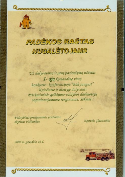 padeka_7.jpg