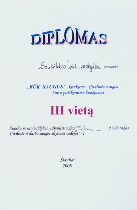 padeka_8001.jpg