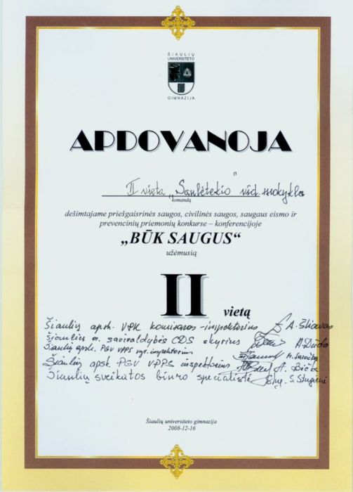 padeka_9.jpg