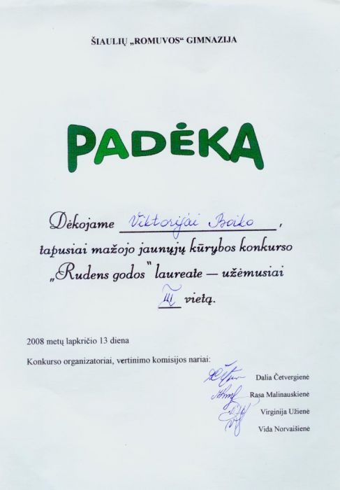 padeka_viktorijai_boiko.jpg