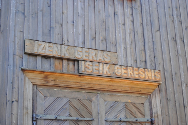 05-21_Ekskursija_i_Ignalina,_Zarasus4.jpg