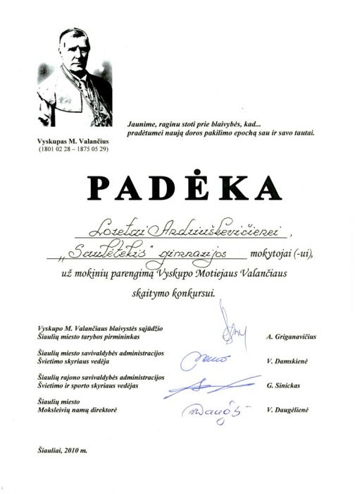 Padeka_Loretai.jpg