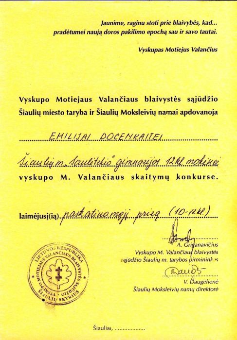 diplomas_Emilijai_Docenkaitei.jpg