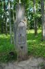 05-21_Ekskursija_i_Ignalina,_Zarasus28.jpg