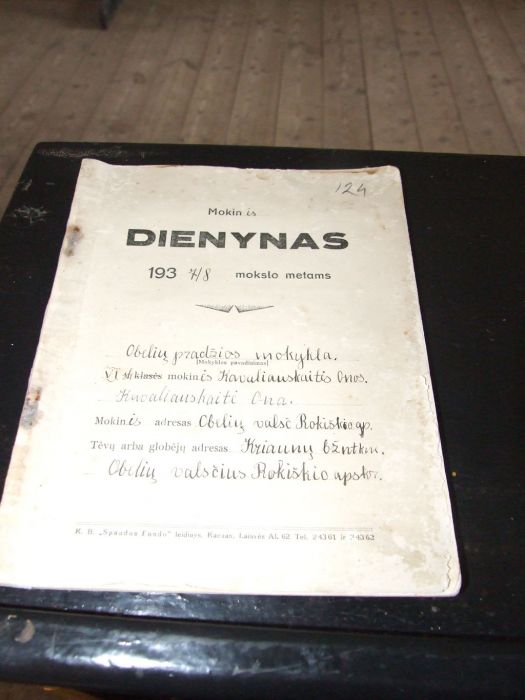 DSCF2205.JPG