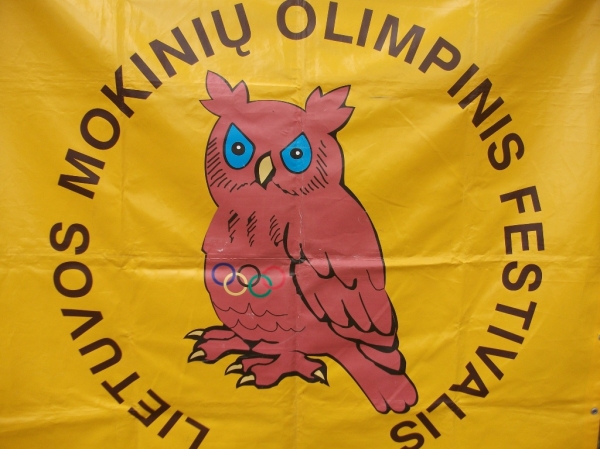 DSCF5783.JPG