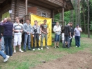 DSCF5812.JPG