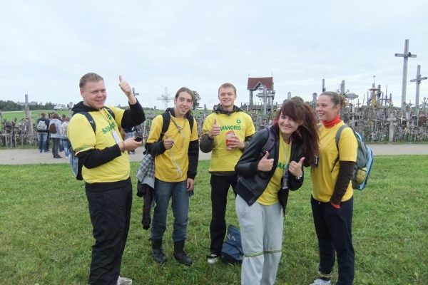 DSCF3910.JPG