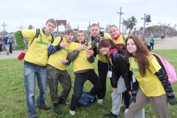 DSCF3920.JPG