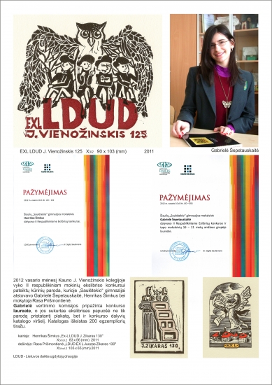 ekslibris_II__2012~0.jpg