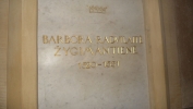 DSC05163.JPG