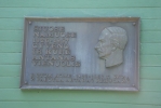 DSCF8950.JPG