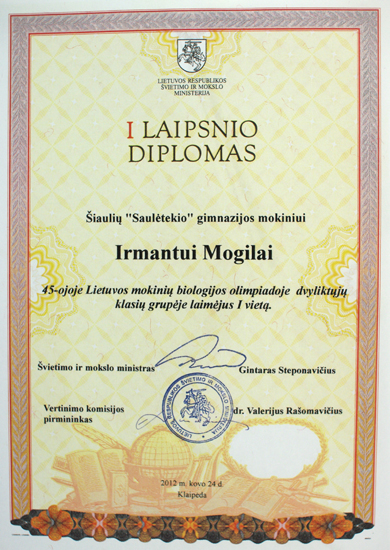IMGP8567.JPG