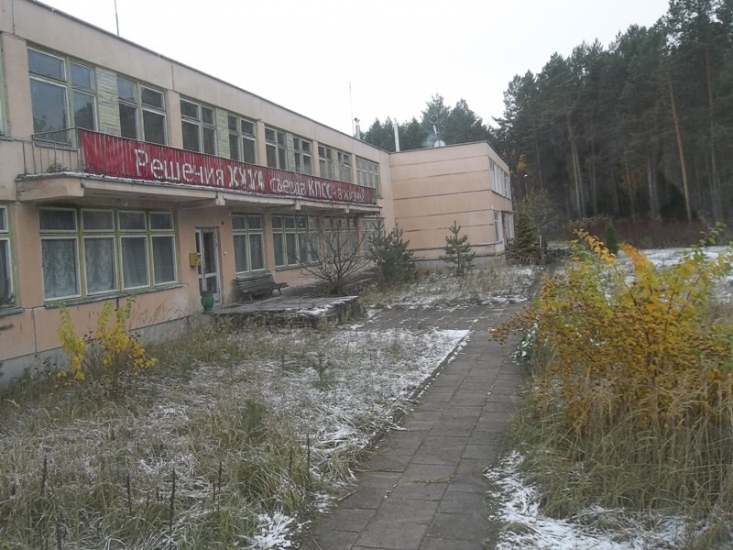 100_2416.JPG