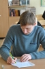 DSC_0013~1.JPG
