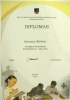 IMGP8562.JPG